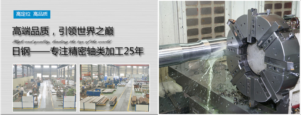 山東科銳爾激光設備有限公司